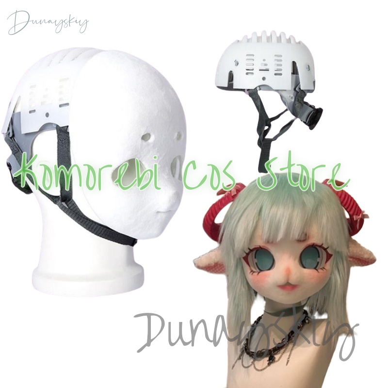 Anime Cosplay Diy - Fursuit Kigurumi Skull Mask Helmet Anime