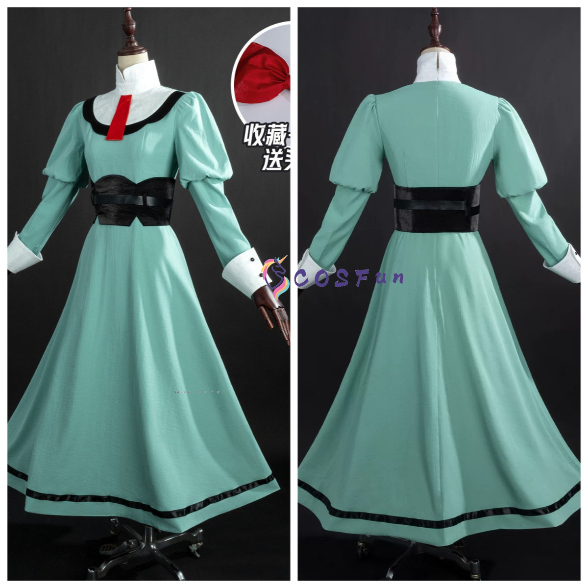 Anime Cosplay Title - Ribbon Knight Listing Title Cosplay Costume