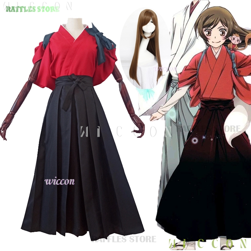 Anime Cosplay Kiss - Halloween Costumes Momozono Nanami Kimono Cosplay