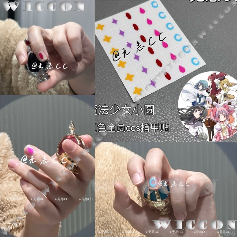 Anime Cosplay Girl - Anime Puella Magi Madoka Magica Cosplay