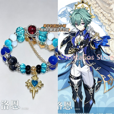 Anime Cosplay Girl - Genshin Impact Lohen Flins Durin Hanemade