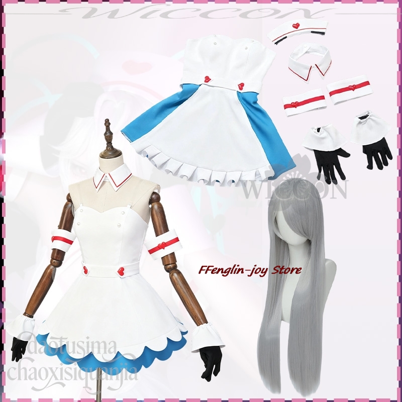 Anime Cosplay Nurse - Disfraz Mascaras Anime Project Sekai Cosplay