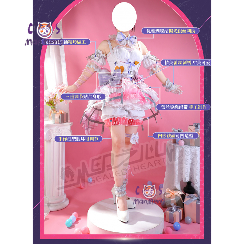 Akiyama Mizuki Amia mzk Anime  - Anime Cosplay Girl recension och pris
