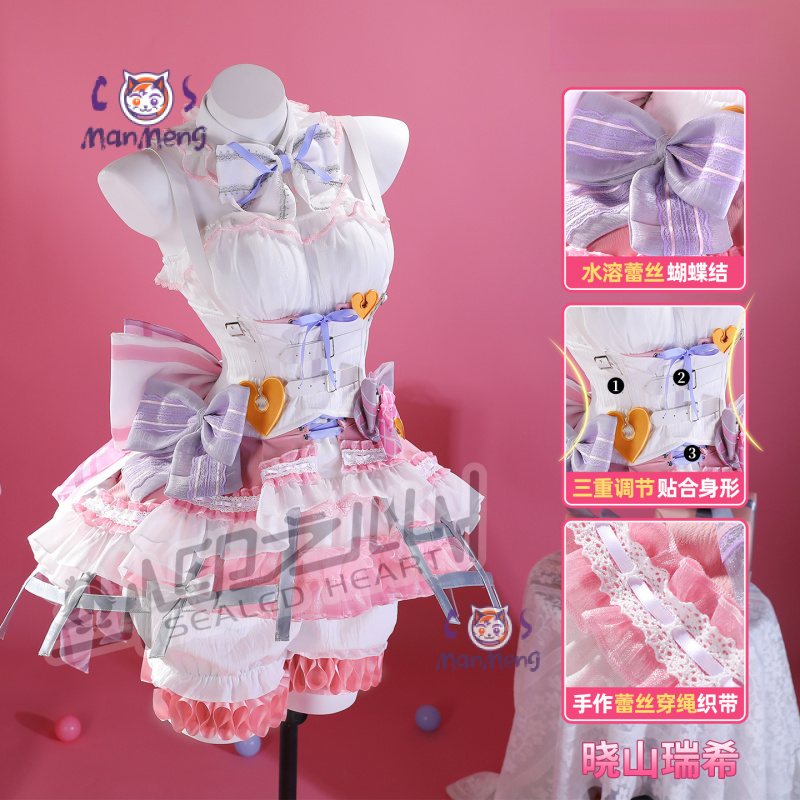 Akiyama Mizuki Amia mzk Anime  - Anime Cosplay Girl recension och pris