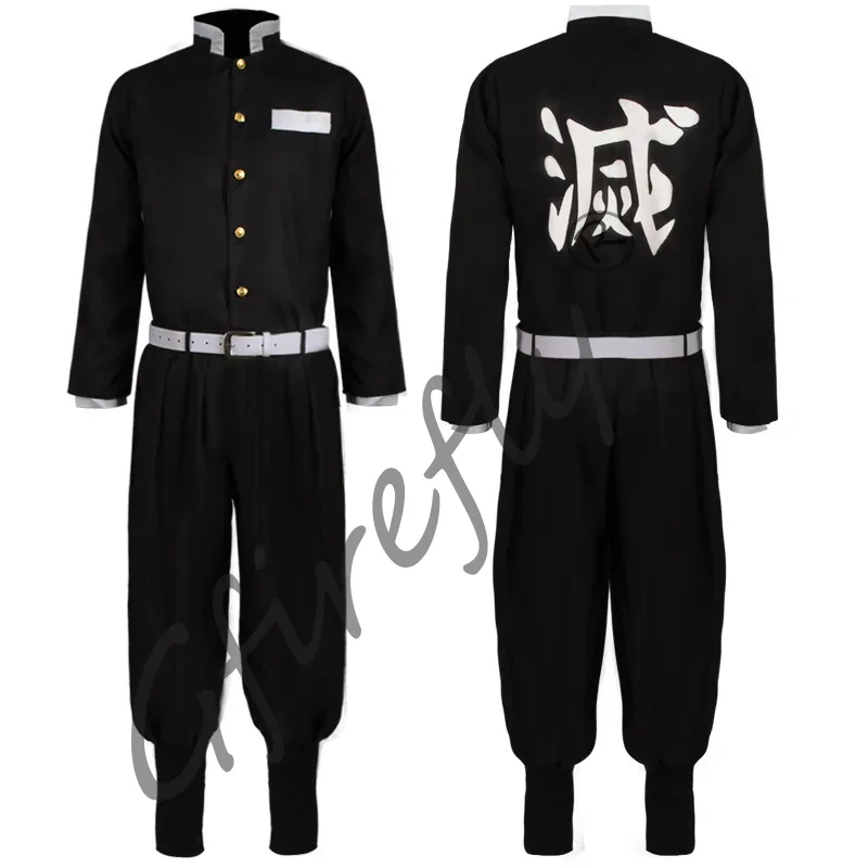 Kamado Tanjirou Cosplay Costum - Anime Cosplay With Mask recension och pris