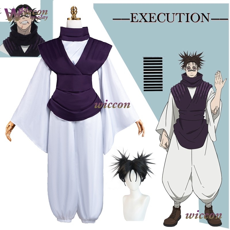 Choso Cosplay Costume Suit Sam - Cosplay Anime Jjk recension och pris