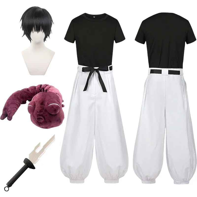 Jujutsu JJK Manga Anime Fushig - Cosplay Anime Jjk recension och pris