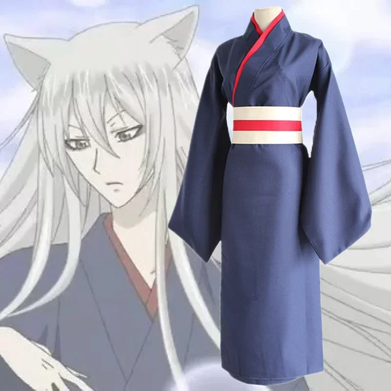 Anime Kamisama love cosplay To - Anime Cosplay Kiss recension och pris