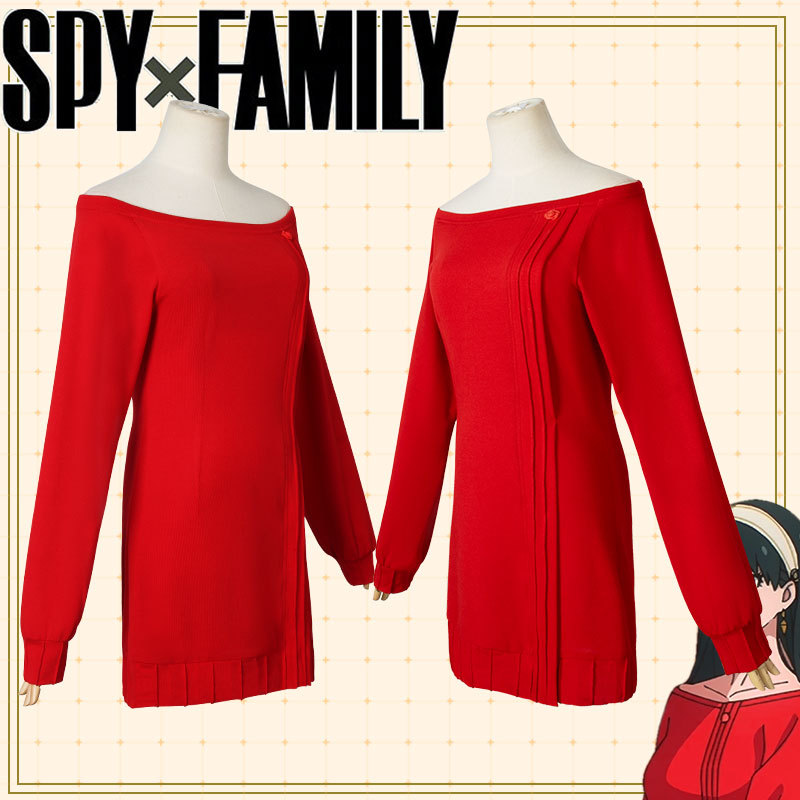 Spy x Family Yor Forger Cospla - Spy Family Outfit recension och pris
