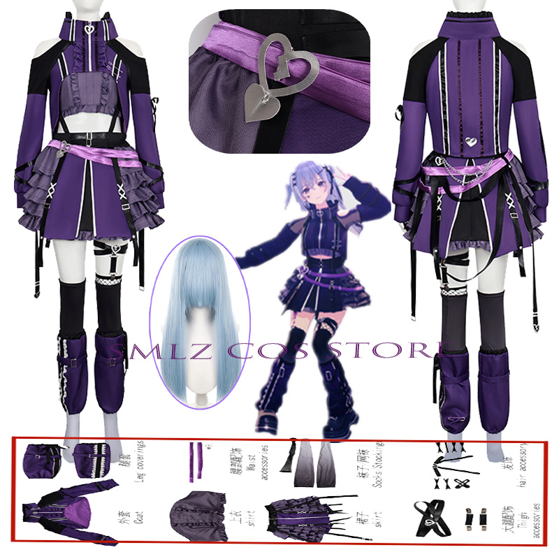 Suzuki Hana Cosplay Anime Coll - Anime Cosplay Seri recension och pris