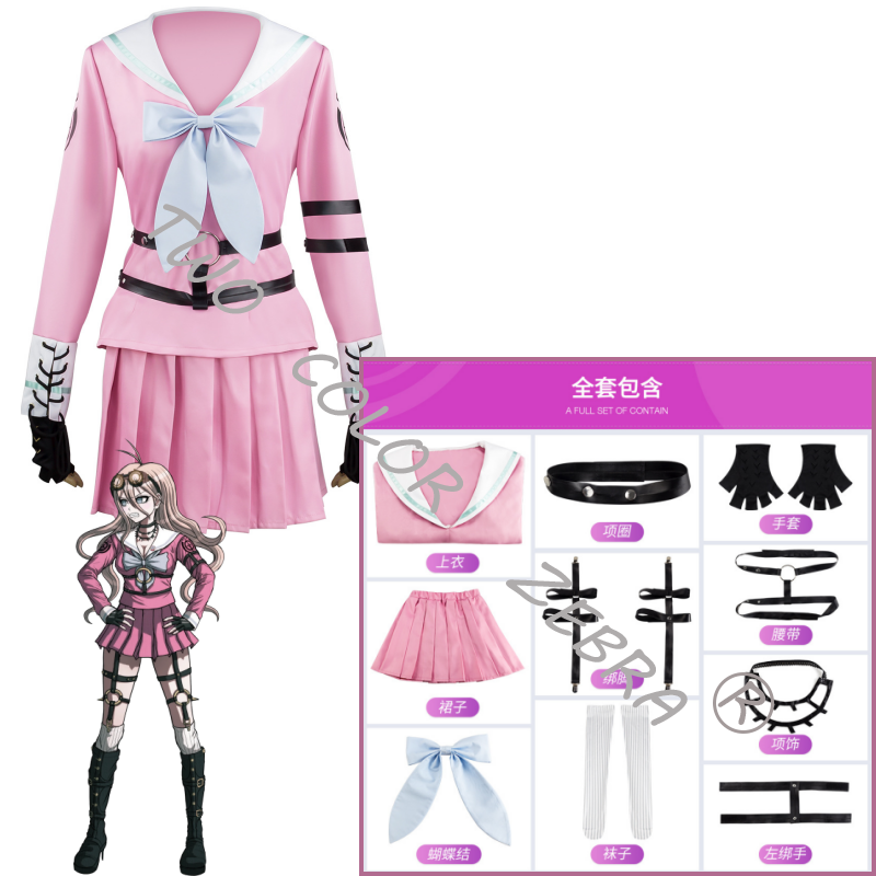 Anime Danganronpa V3 Miu Iruma - Anime Cosplay Pink recension och pris