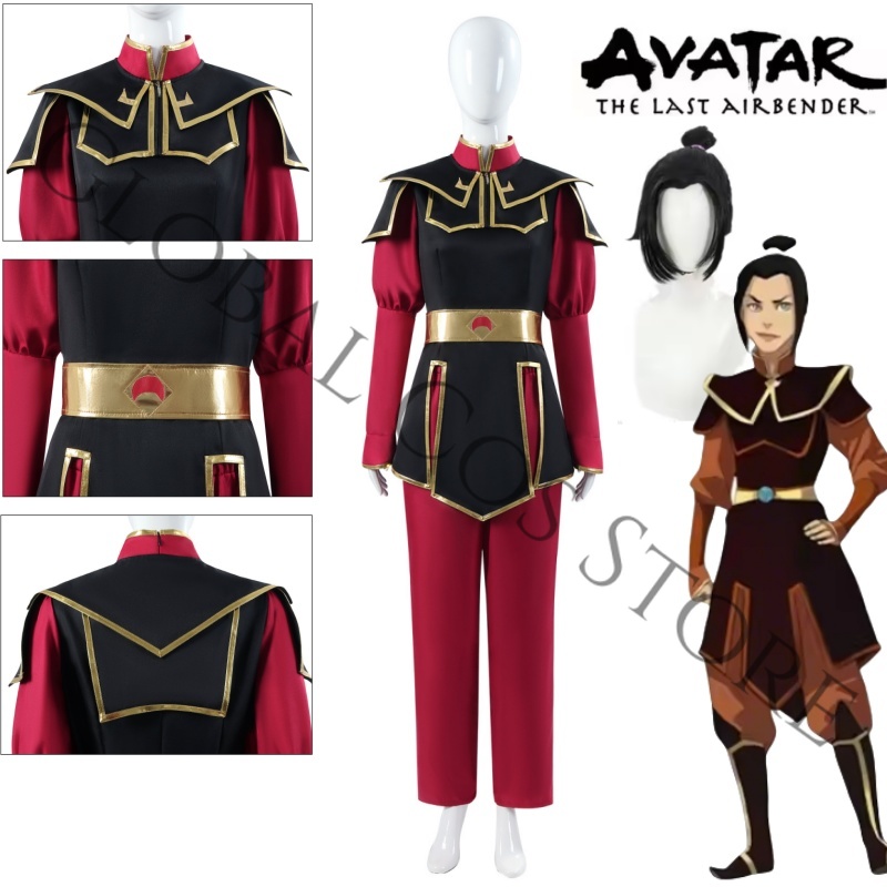 Anime Avatar The Last Airbende - Cosplay Avatar Anime recension och pris