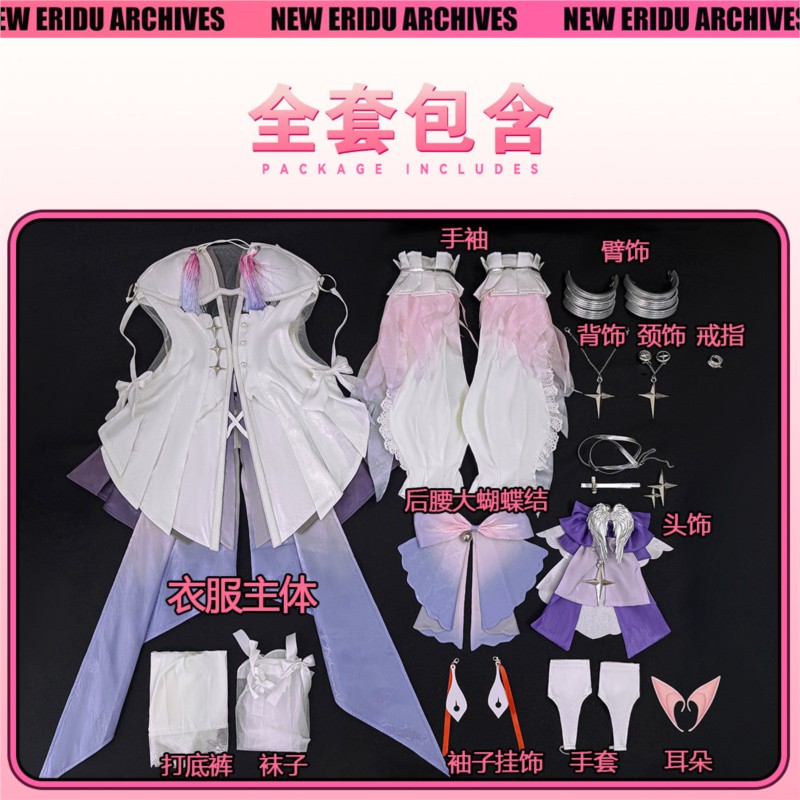 Remielle Lolita Evening Dress  - Anime Cosplay Zero Two recension och pris