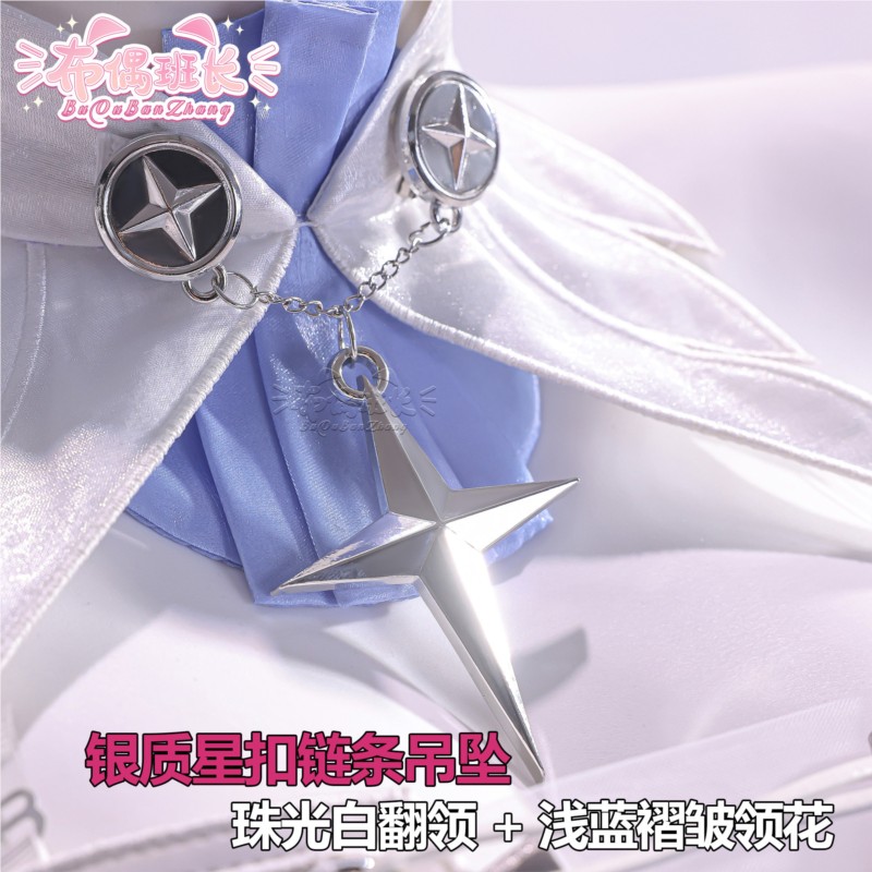 Remielle Lolita Evening Dress  - Anime Cosplay Zero Two recension och pris