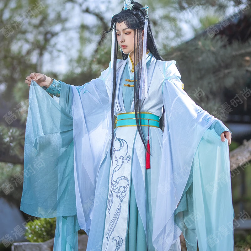Shi Qingxuan Cosplay Costume F - Anime Doll Cosplay recension och pris