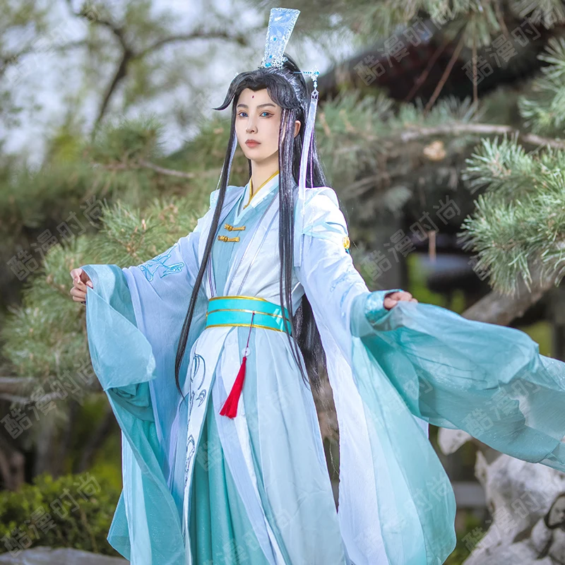 Shi Qingxuan Cosplay Costume F - Anime Doll Cosplay recension och pris