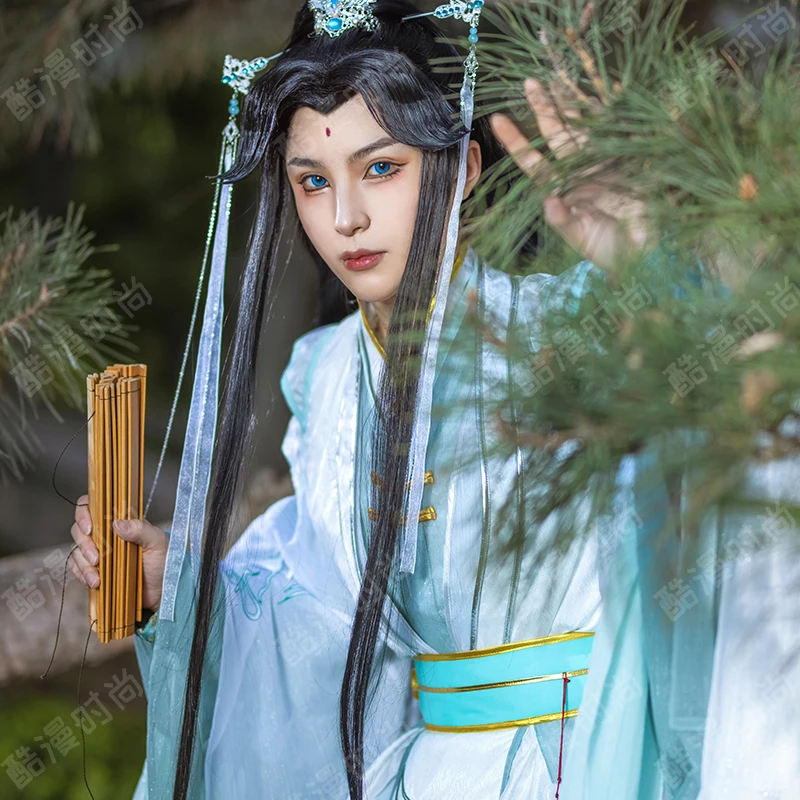 Shi Qingxuan Cosplay Costume F - Anime Doll Cosplay recension och pris