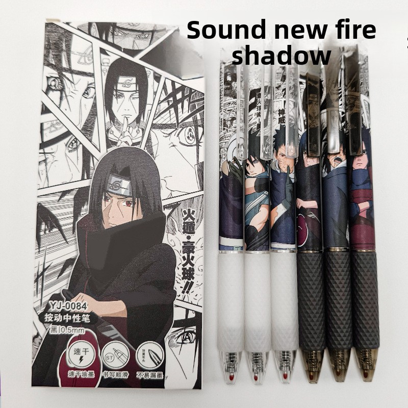 Anime Naruto Gel Pen Cute Cart - Anime Cosplay Ai recension och pris