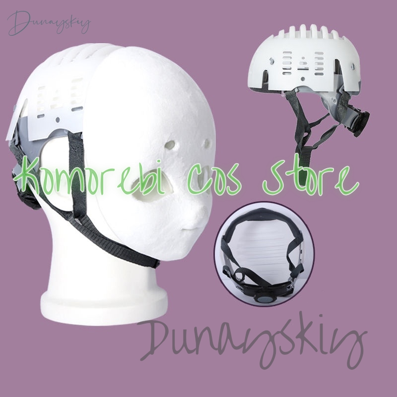 Fursuit Kigurumi Skull Mask He - Anime Cosplay Diy recension och pris