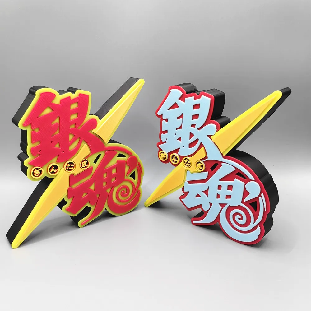 Anime Gintama Title Model Doll - Anime Cosplay Title recension och pris