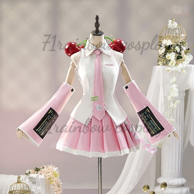Sakura Mikuu Cosplay Costumes  - Anime Cosplay Easy recension och pris