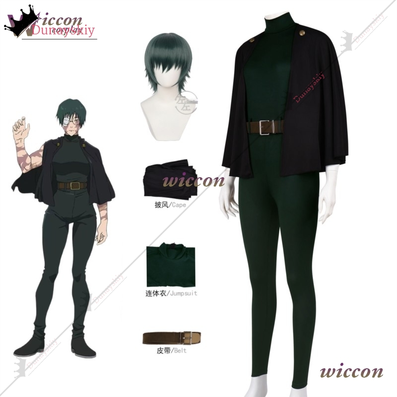 YiNuo*/2026 New Maki Zenin Cos - Cosplay Anime Jjk recension och pris