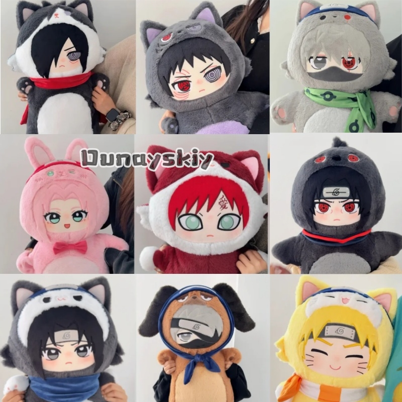 70cm Pillow Sakura Itachi Deid - Anime Cosplay Easy recension och pris