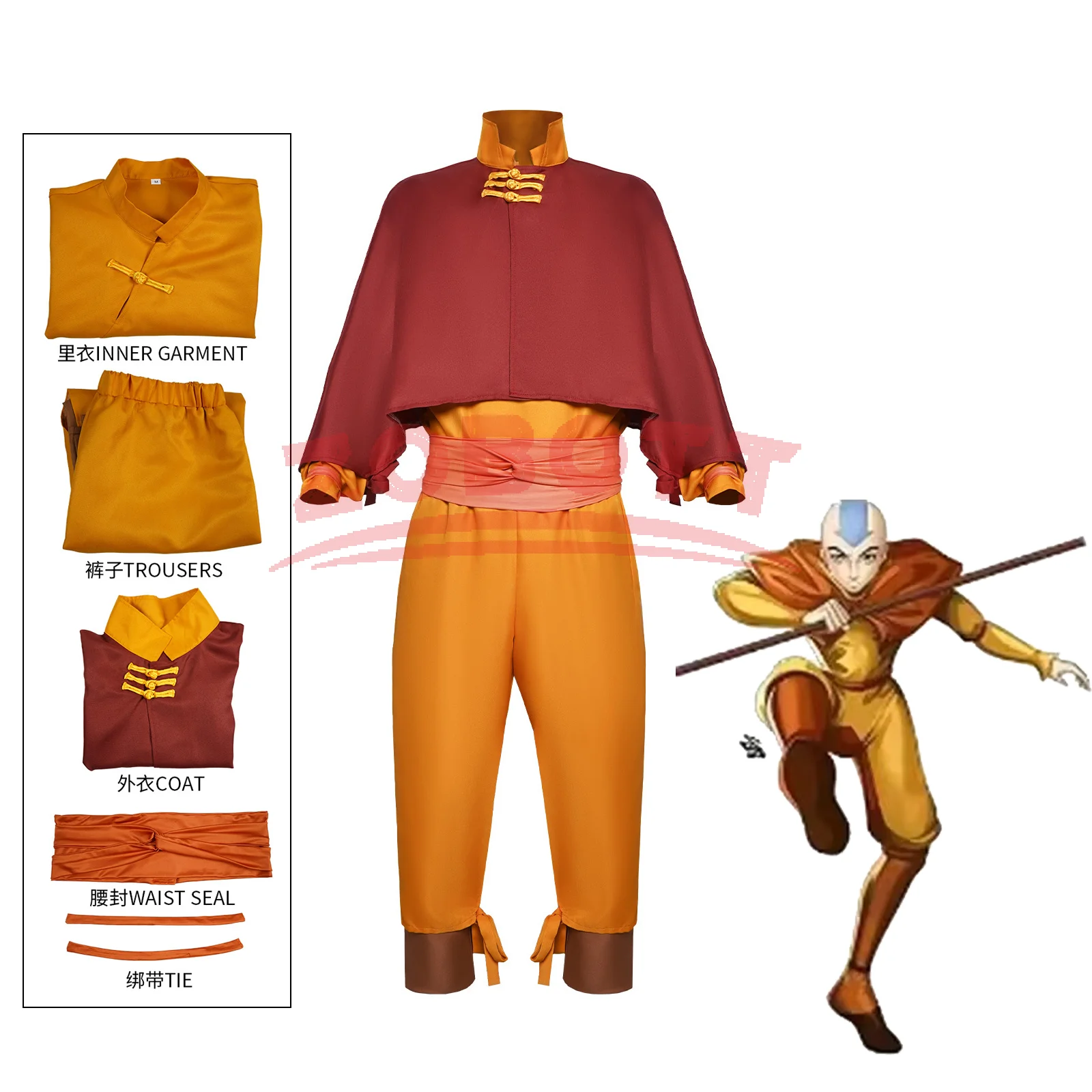 Anime Aang Cosplay Costume Edi - Cosplay Avatar Anime recension och pris