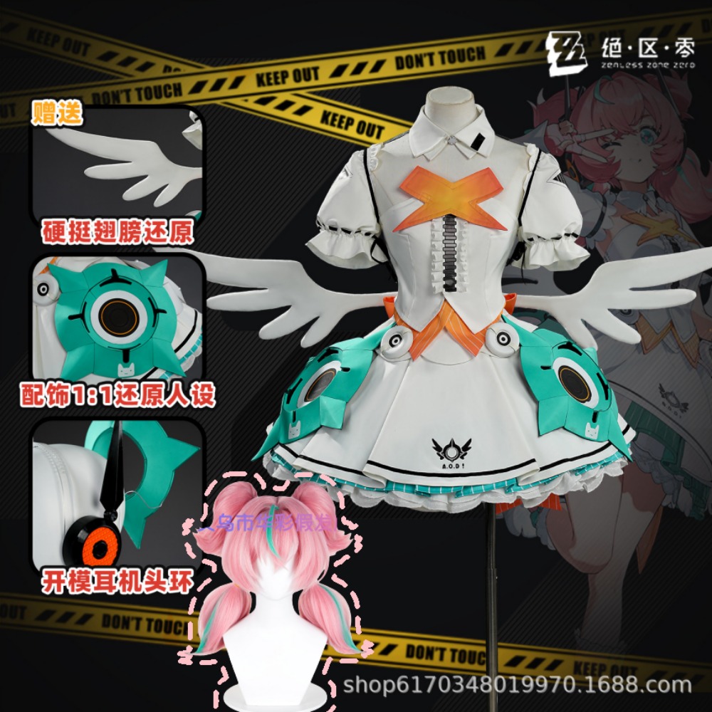 Zenless Zone Zero Aery Cosplay - Anime Cosplay Zero Two recension och pris