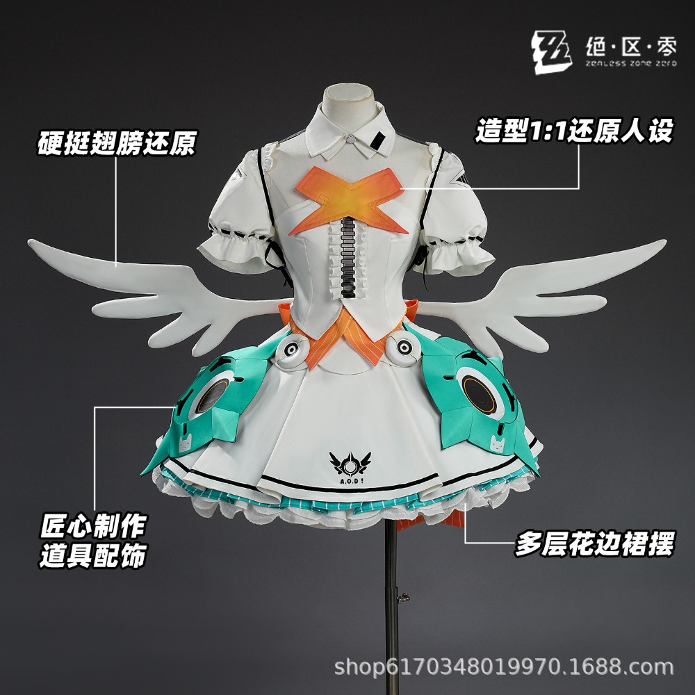 Zenless Zone Zero Aery Cosplay - Anime Cosplay Zero Two recension och pris