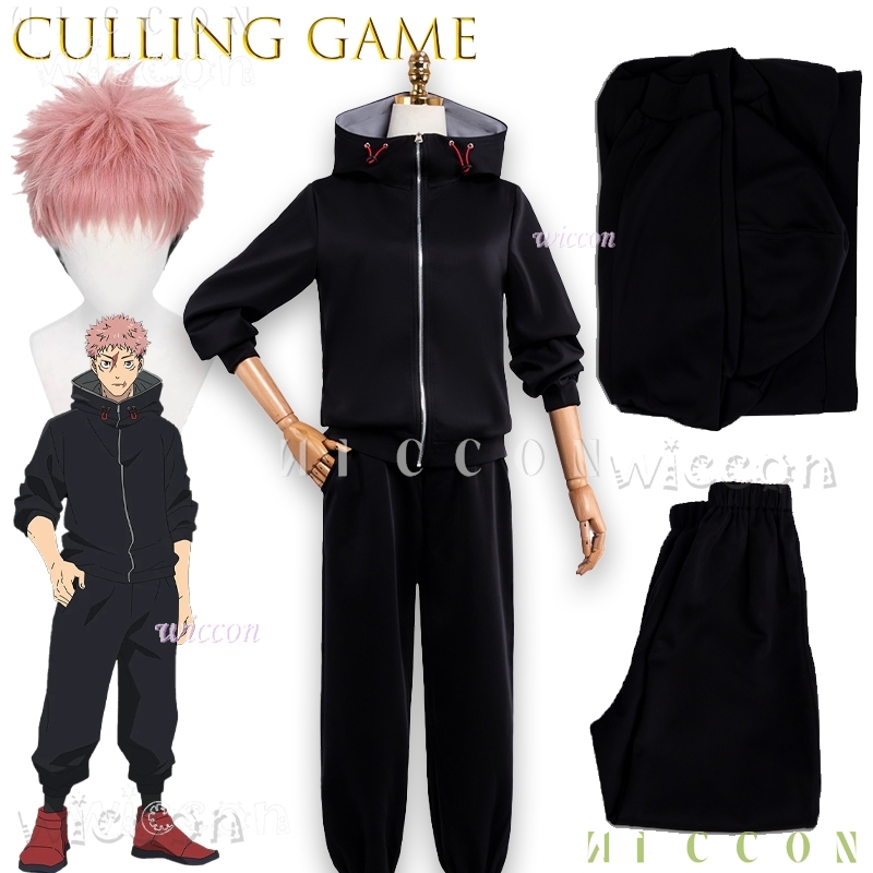disfraz Game Jujuu JJK Anime I - Cosplay Anime Jjk recension och pris