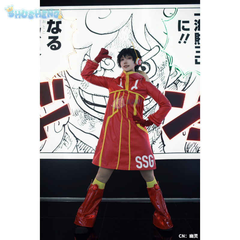 Monkey D Luffy Egghead Cospaly - Anime Cosplay Outfit recension och pris