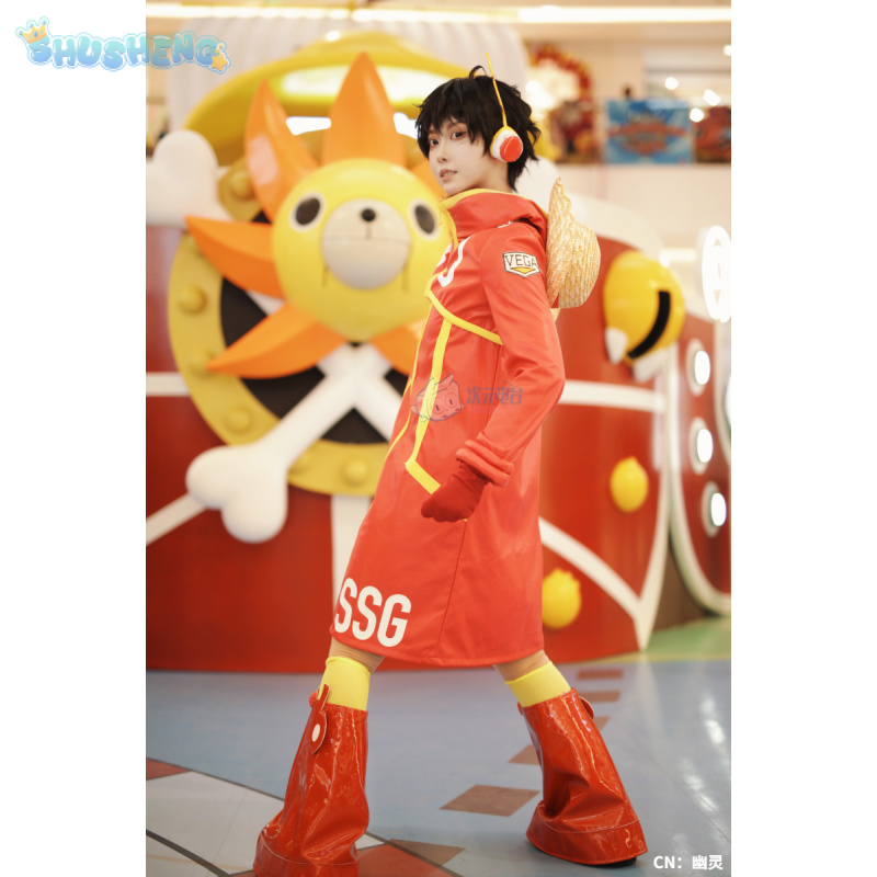 Monkey D Luffy Egghead Cospaly - Anime Cosplay Outfit recension och pris