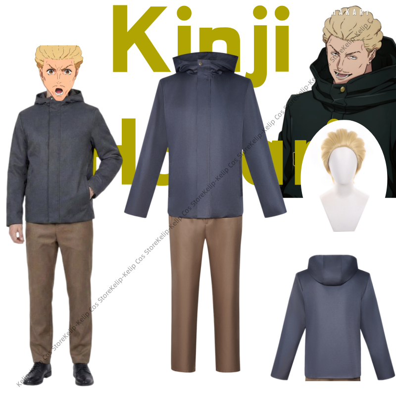 Kinji Hakari Cosplay Costumes  - Cosplay Anime Jjk recension och pris