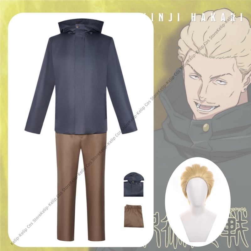 Kinji Hakari Cosplay Costumes  - Cosplay Anime Jjk recension och pris