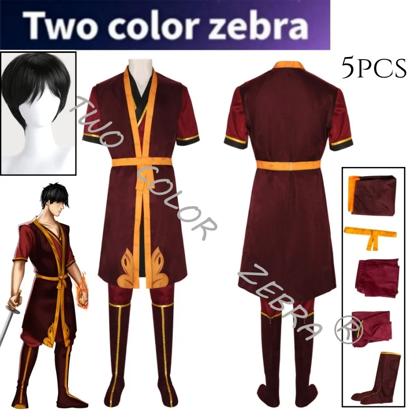 A;3\v,7'd/Avatar The Last Airb - Cosplay Avatar Anime recension och pris