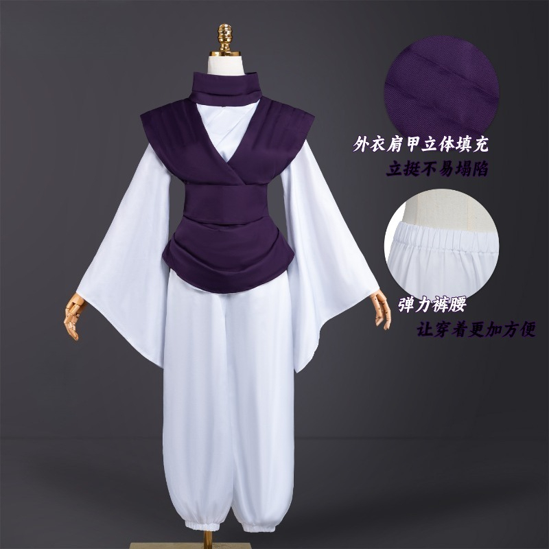 ANIMECC IN STOCK Choso Cosplay - Cosplay Anime Jjk recension och pris