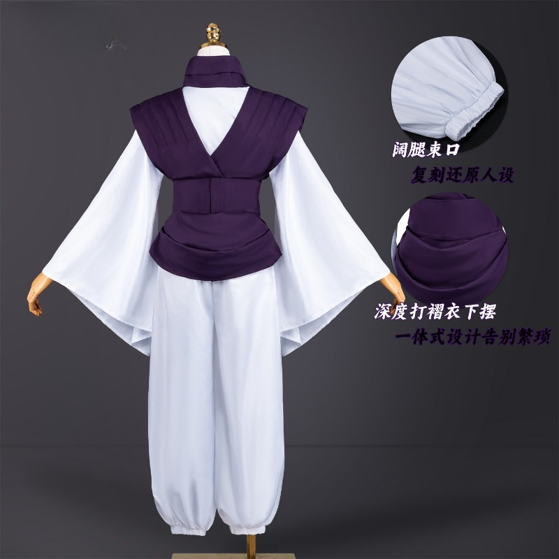ANIMECC IN STOCK Choso Cosplay - Cosplay Anime Jjk recension och pris