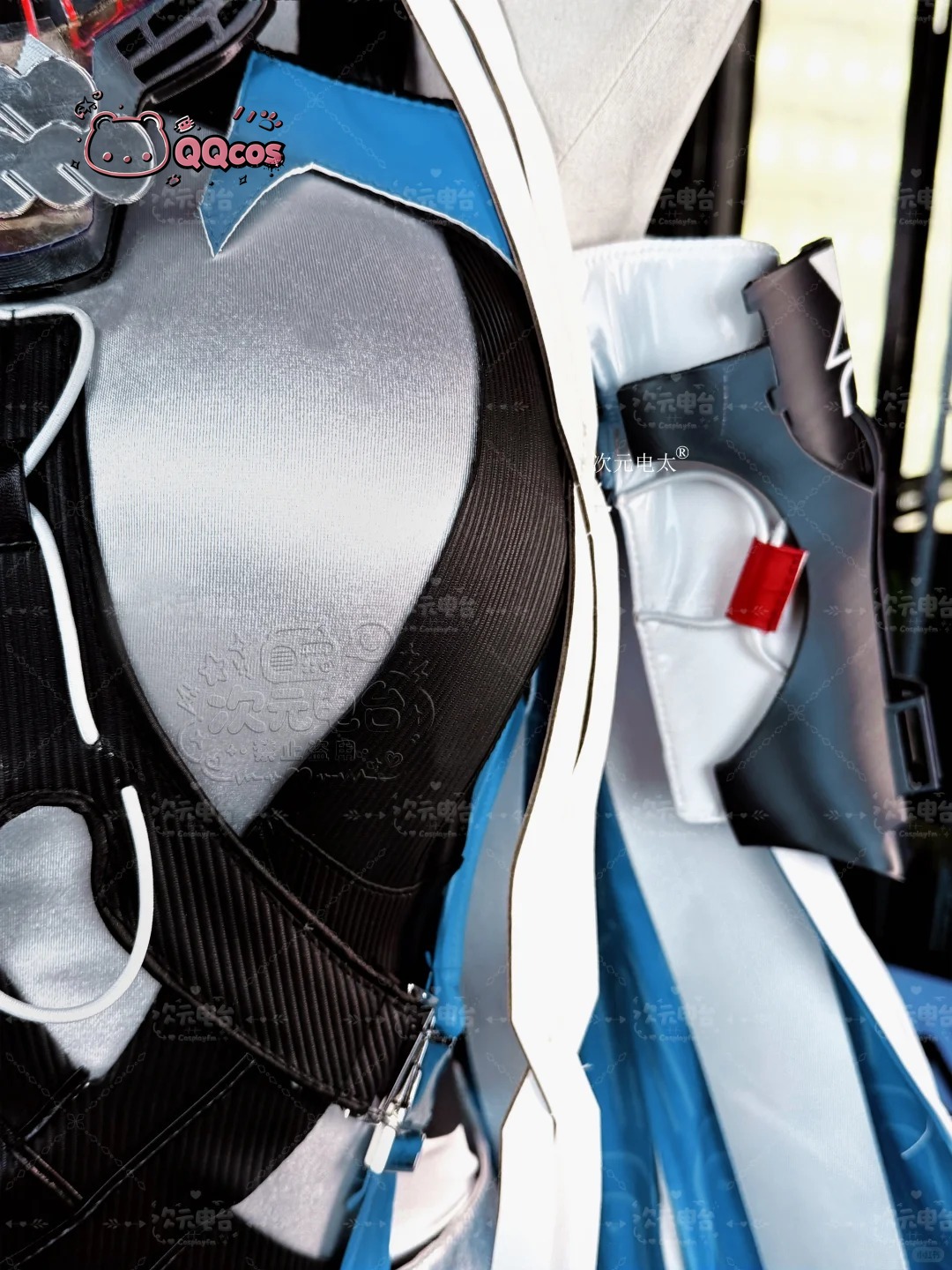 Last Rite cosplay Costume Game - Anime Cosplay Outfit recension och pris