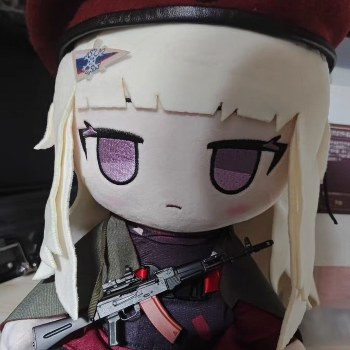 Anime Girls Frontline AK74M  3 - Anime Cosplay Girl recension och pris