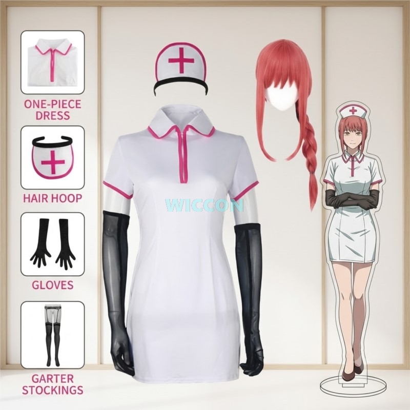 Anime Chainsow Man Cosplay Cos - Anime Cosplay Nurse recension och pris