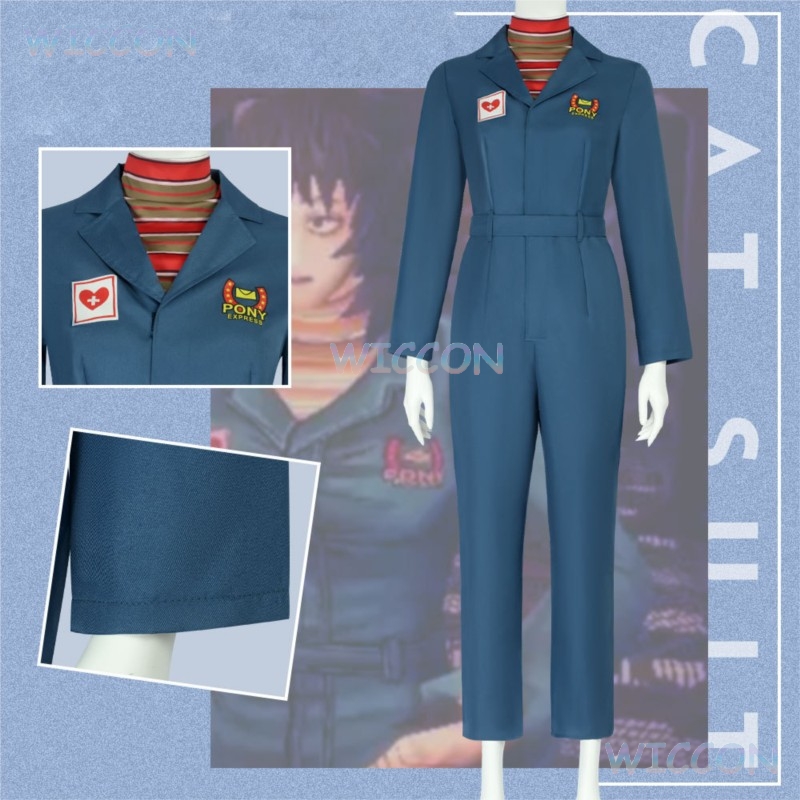 Anya Cosplay Costume Captain J - Anime Cosplay Nurse recension och pris
