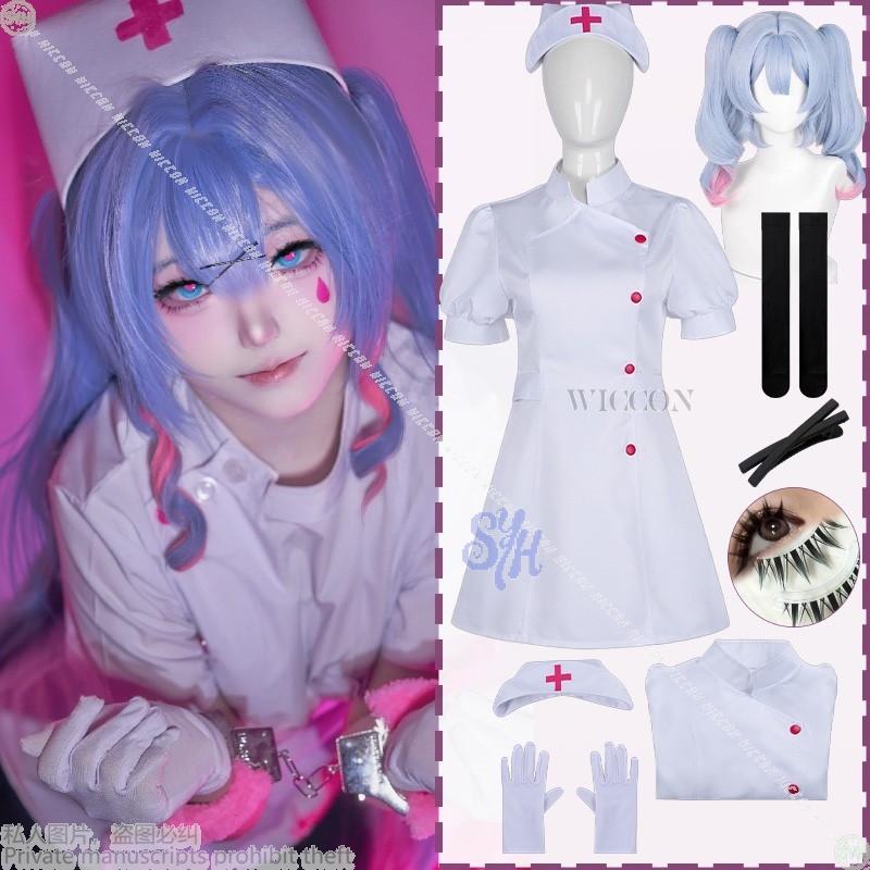 Anime Game Project Sekai Cospl - Anime Cosplay Nurse recension och pris
