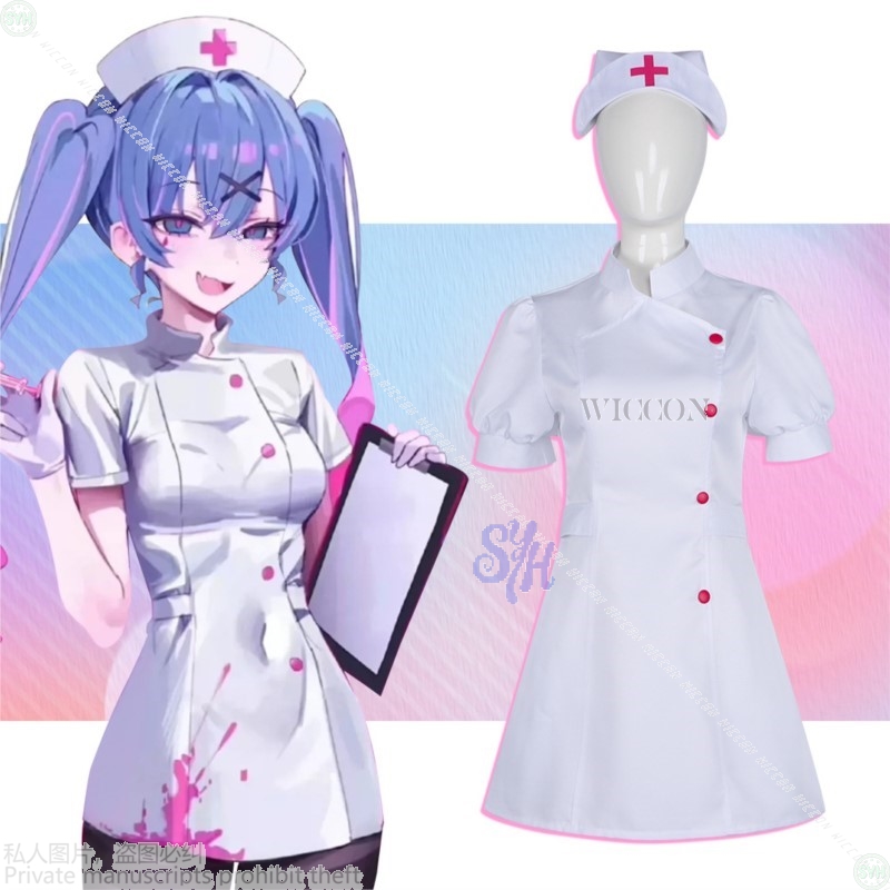 Anime Game Project Sekai Cospl - Anime Cosplay Nurse recension och pris