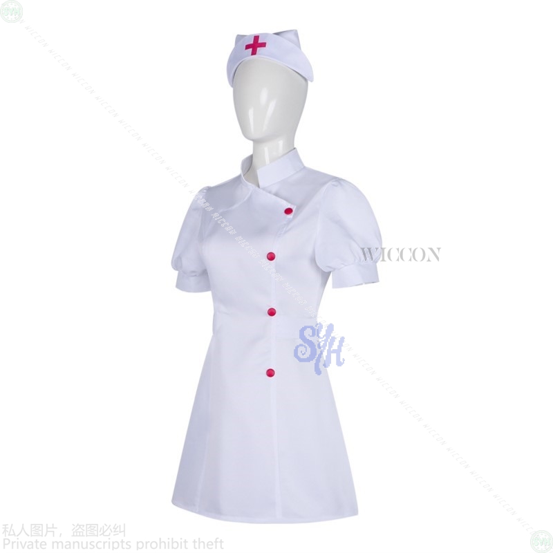 Anime Game Project Sekai Cospl - Anime Cosplay Nurse recension och pris