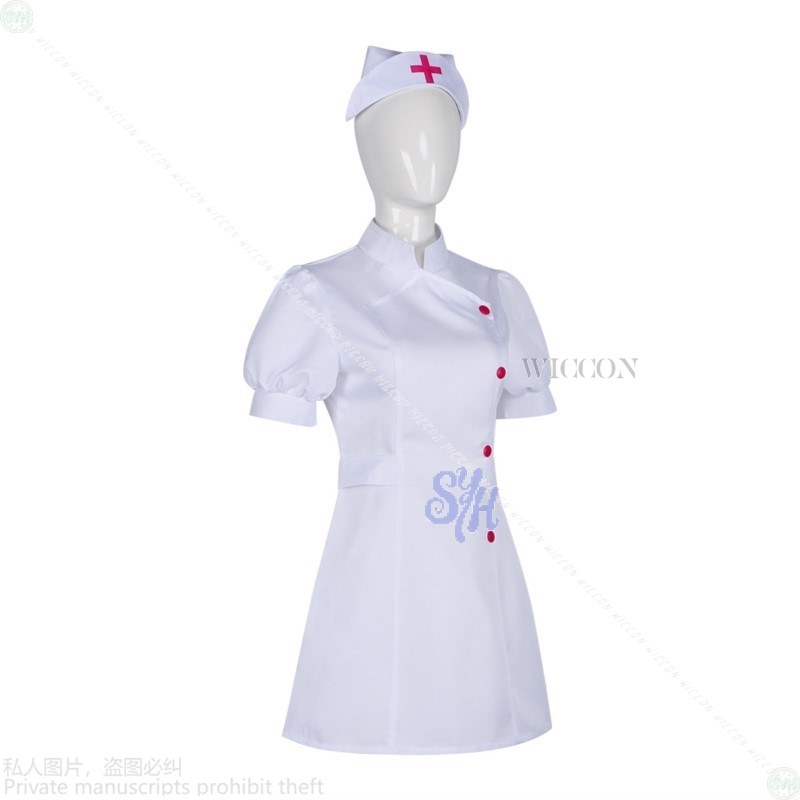 Anime Game Project Sekai Cospl - Anime Cosplay Nurse recension och pris