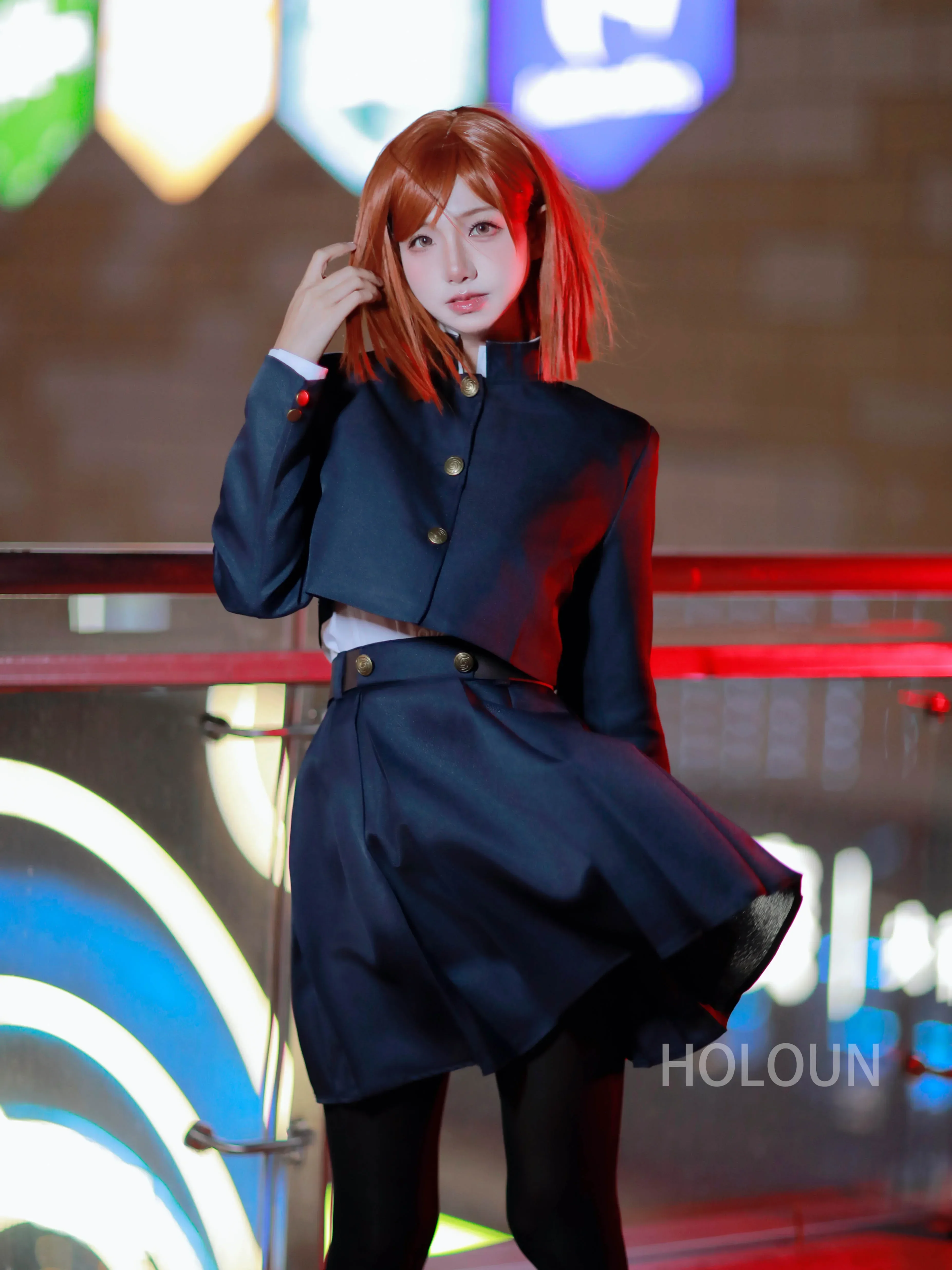 Halloween   Holoun Jujutsu Jjk - Cosplay Anime Jjk recension och pris