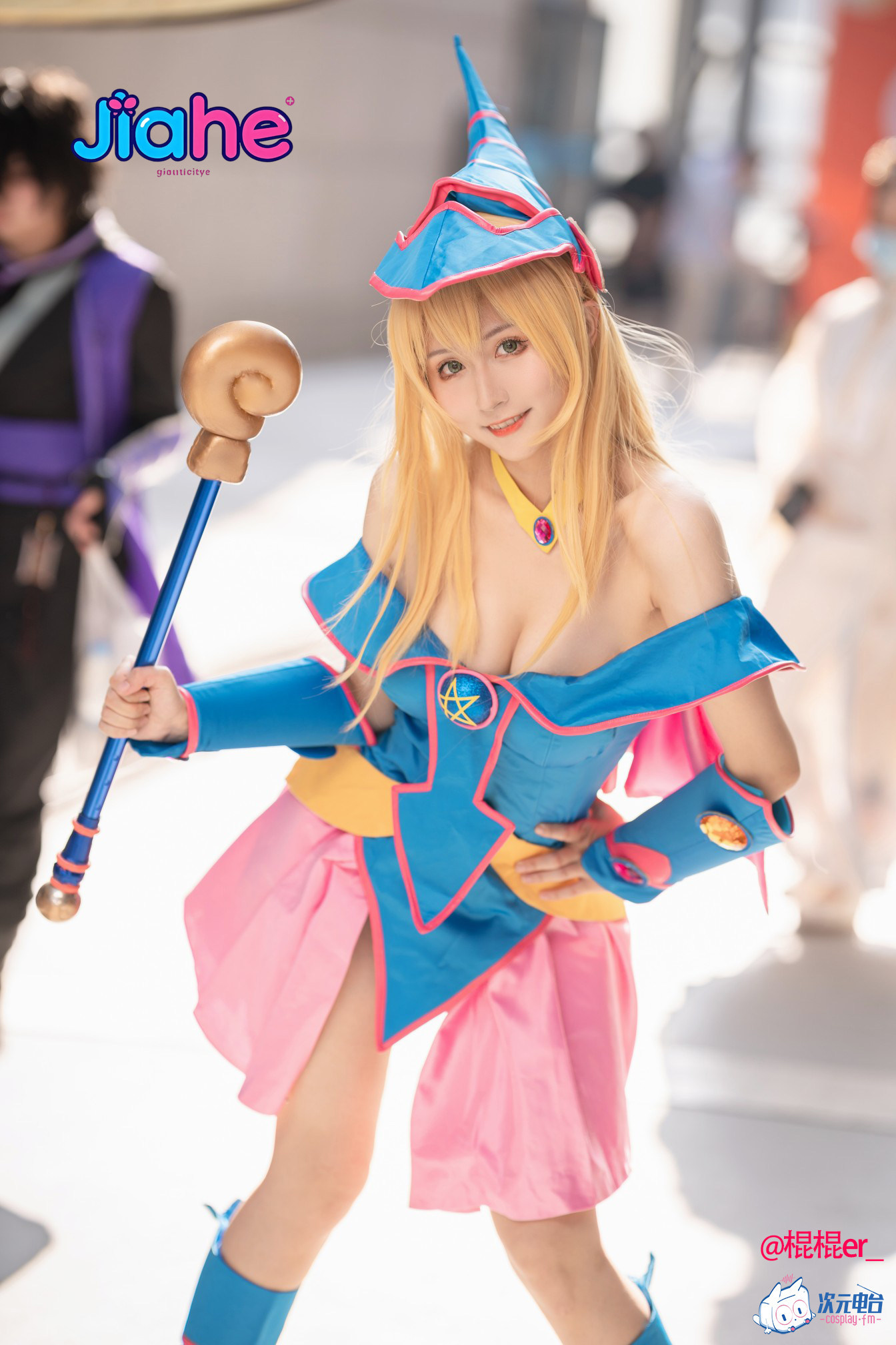 Dark Magician Girl Anime Yu-Gi - Anime Cosplay Girl recension och pris