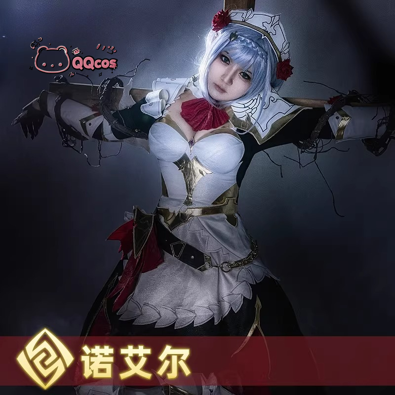 Noelle cosplay Game Cosplay Se - Anime Cosplay Seri recension och pris