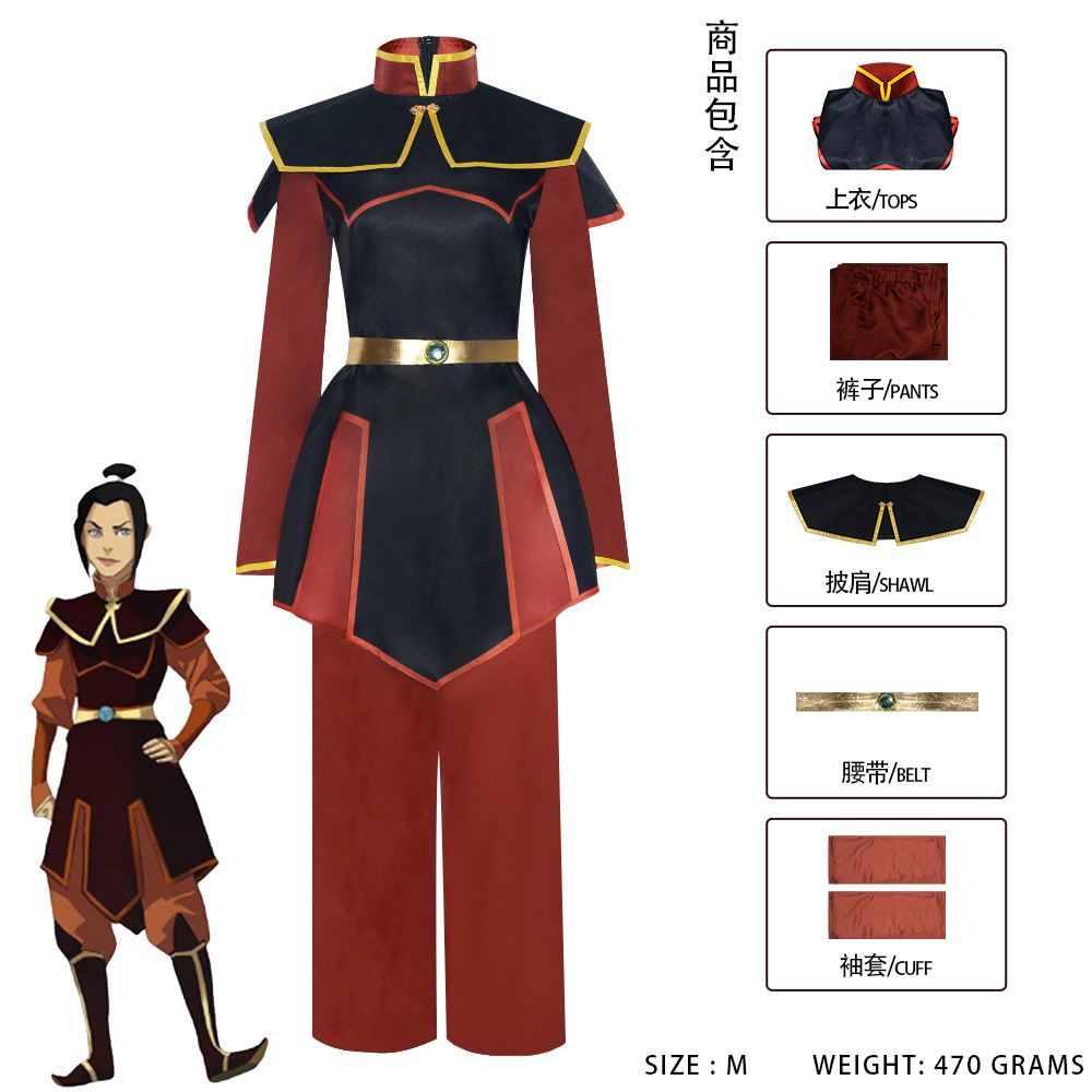 Azula Cosplay Costume Wig Fire - Cosplay Avatar Anime recension och pris